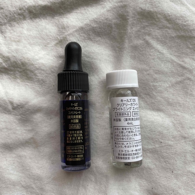 Kiehl's(キールズ)のキールズ美容液30mL＆クリーム49g コスメ/美容のスキンケア/基礎化粧品(美容液)の商品写真