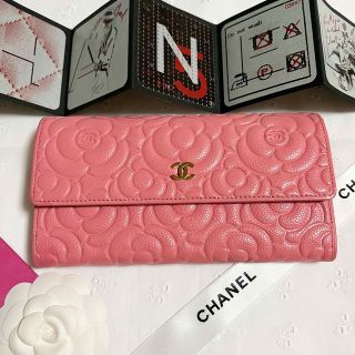 4ページ目 - シャネル カメリア 財布(レディース)(ピンク/桃色系)の 4ページ目 - シャネル カメリア 財布(レディース)(ピンク/桃色系)の