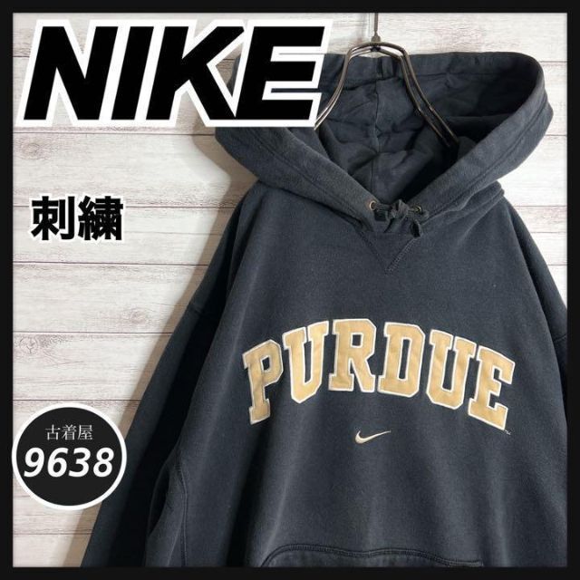 【入手困難!!】ナイキ ✈︎刺繍ロゴ アーチロゴ PURDUE ゆるだぼ 裏起毛