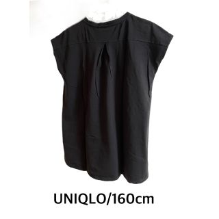 ユニクロ(UNIQLO)のUNIQLO 160cm(Tシャツ/カットソー)