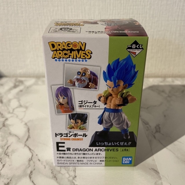 ドラゴンボール 一番くじ E F G H賞セット | www.ecotours-of-oregon.com