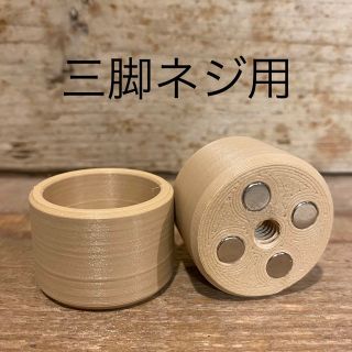 ゴールゼロ（ベージュ系）の通販 73点 | GOAL ZEROを買うならラクマ