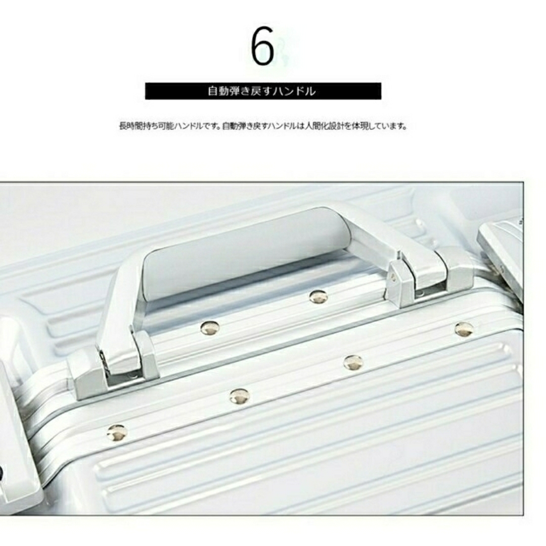 スーツケース　中型　アルミフレーム　M おしゃれ　ストッパー　ゴールド　8輪 レディースのバッグ(スーツケース/キャリーバッグ)の商品写真