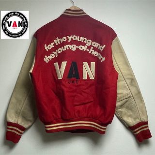 VAN JACKET L マイケルジャクソン同型着 ヴィンテージ スタジャン www ...