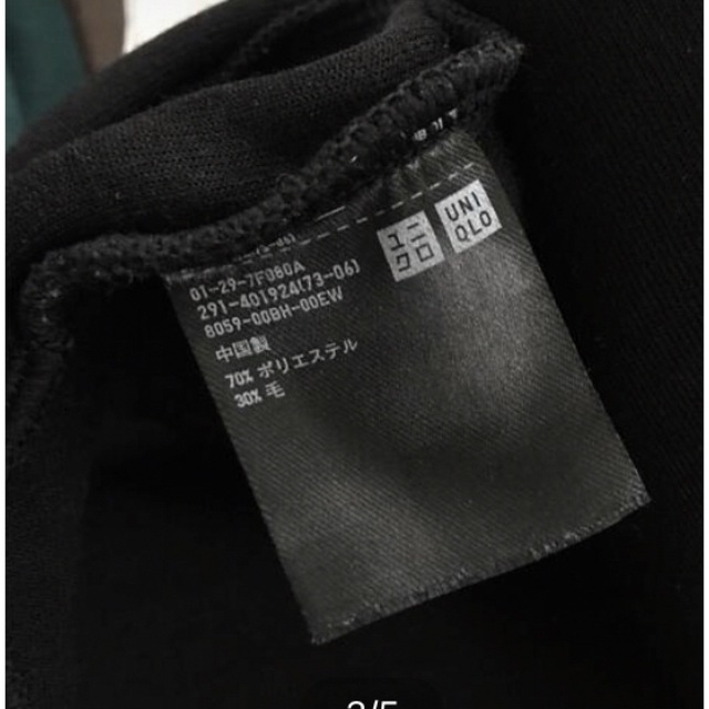 UNIQLO(ユニクロ)のUNIQLO ウールブレンド　スウェットワンピース レディースのワンピース(ロングワンピース/マキシワンピース)の商品写真