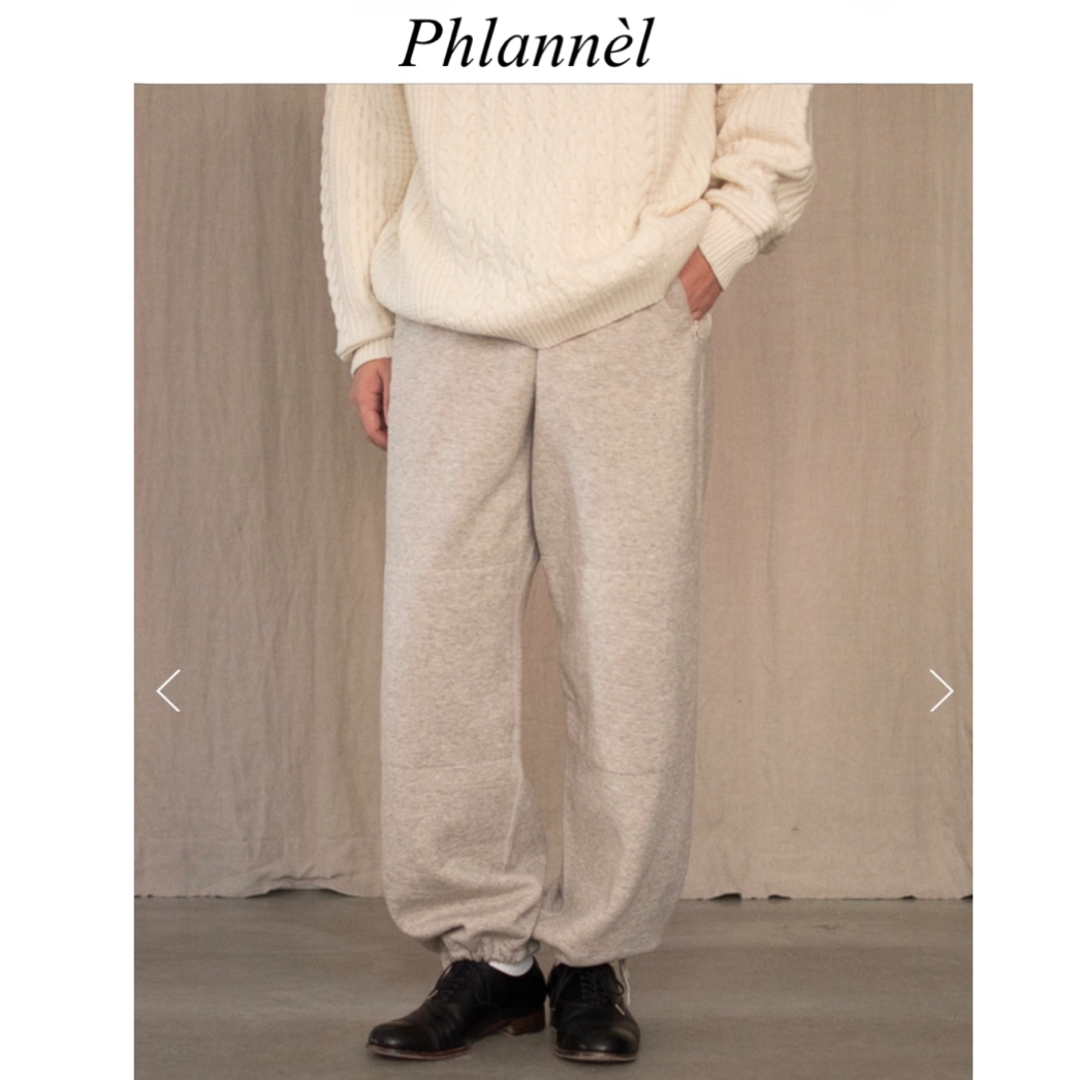 PHLANNEL SOL Cotton Yak スウェットパンツ 上代2.7万