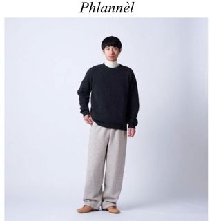 PHLANNEL SOL Cotton Yak スウェットパンツ 上代2.7万