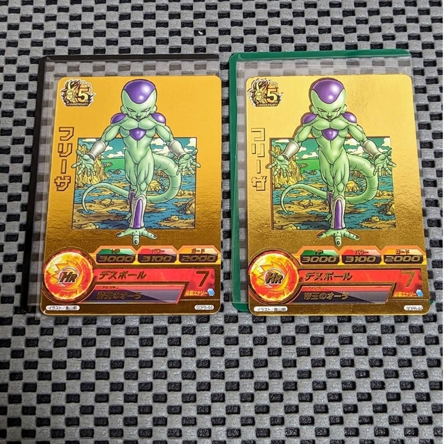 ドラゴンボールヒーローズ GDPB-44 フリーザ 初期 再録 セット売り ドラゴンボールヒーローズ GDPB-44 フリーザ 初期 再録 セット売り