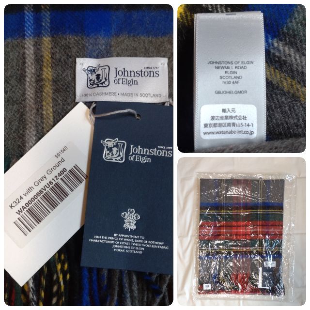 Johnstons - 深津絵里さん着用☆日本別注☆国内正規 新品 Johnstons - 深津絵里さん着用☆日本別注☆国内正規 新品