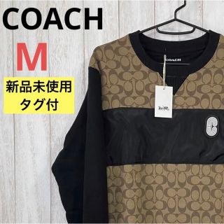 ☆未使用　COACHコ―チ　シグネチャー　トレ―ナ―