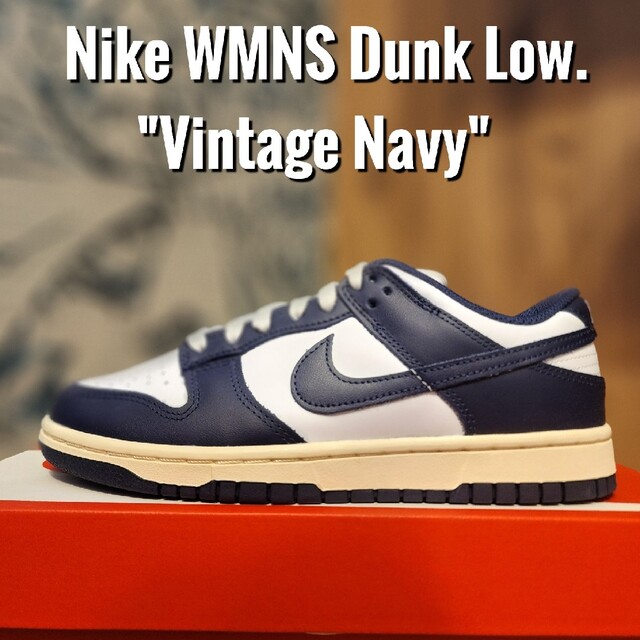 Nike WMNS Dunk Low Vintage Navy ダンク　ロー