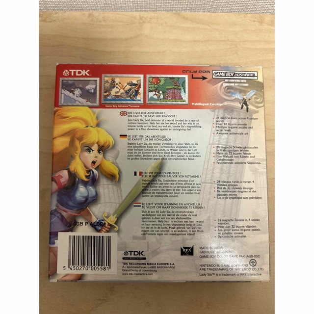 GBA LADY SIA 日本未発売 動作確認済み海外 ゲームボーイ