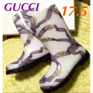 Gucci - GUCCI 長靴　子供　17.5 キッズ　レインシューズ　グッチ