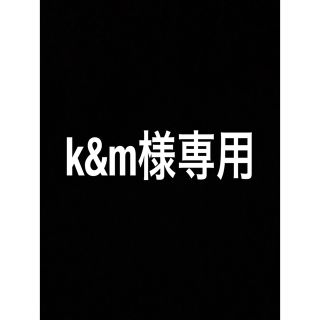 k&m様専用。平紐120㎝赤、オレンジ、平紐150㎝黒SHOELACES靴紐(スニーカー)