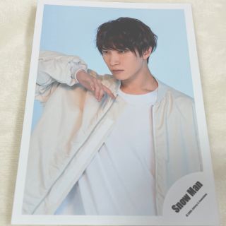 ジャニーズ(Johnny's)のSnowMan 渡辺翔太 公式写真 2D2D オフショ 販売終了 65(アイドルグッズ)