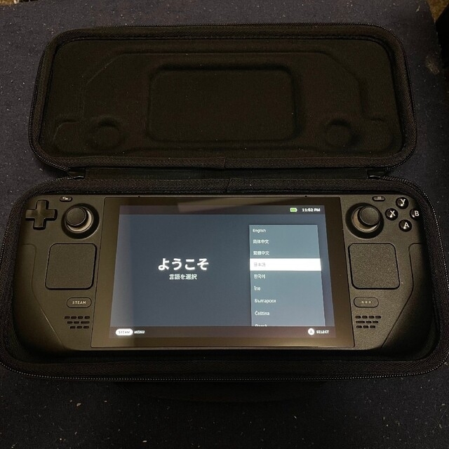 Steam Deck 256GB 1