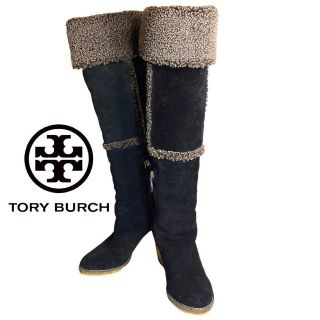 トリーバーチ(Tory Burch)の【スエード！ボア！人気ブランド！】TORY BURCHスエードロングブーツ！(ブーツ)