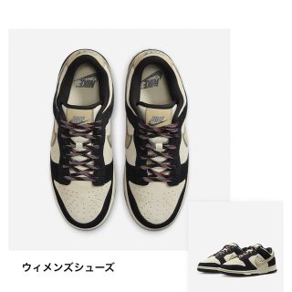 ナイキ(NIKE)のNIKE ウィメンズ　ダンクローLX ブラック　26.5cm(スニーカー)