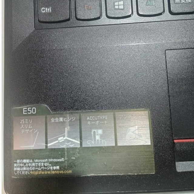 Lenovo ノートPC ideapad110 80TJ 電源コード付き