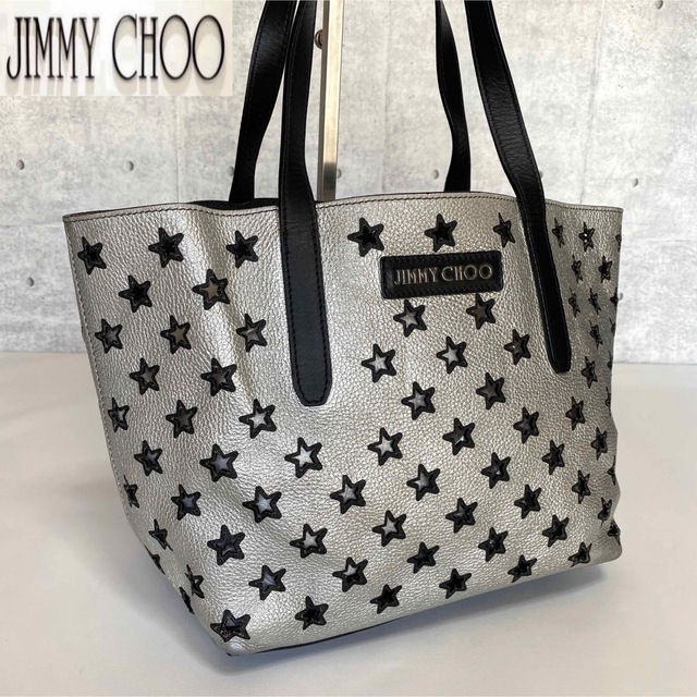 JIMMY CHOO(ジミーチュウ)のnami様専用JIMMY CHOO SOFIA/S シルバー パンチングトート レディースのバッグ(トートバッグ)の商品写真