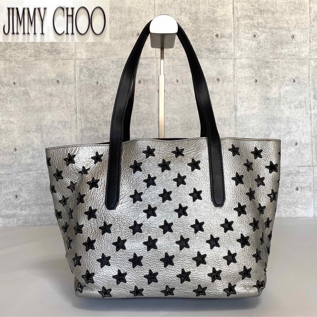 JIMMY CHOO(ジミーチュウ)のnami様専用JIMMY CHOO SOFIA/S シルバー パンチングトート レディースのバッグ(トートバッグ)の商品写真