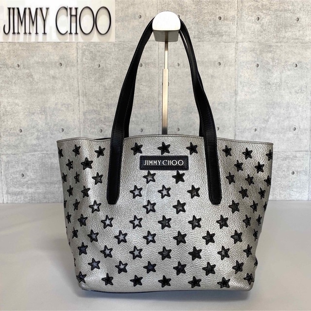 nami様専用JIMMY CHOO SOFIA/S シルバー パンチングトート