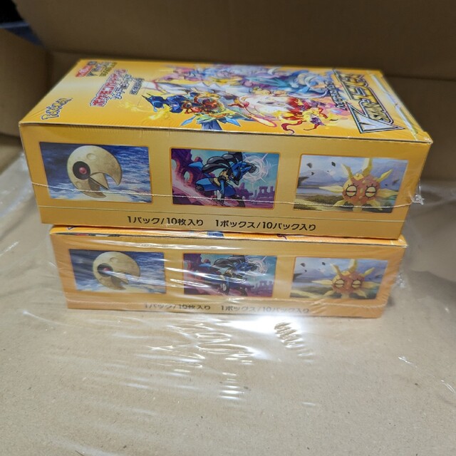 ポケモンカードVSTARユニバースboxシュリンク付き2セット