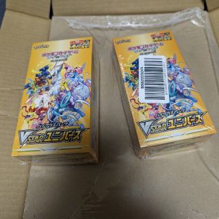 ポケモン(ポケモン)のVSTARユニバース　BOX　2セット　ポケモンカード　シュリンク付き(Box/デッキ/パック)