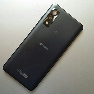 キョウセラ(京セラ)の限定値下げ 新品未使用 Android One S8 ブラック アンドロイドワン(スマートフォン本体)