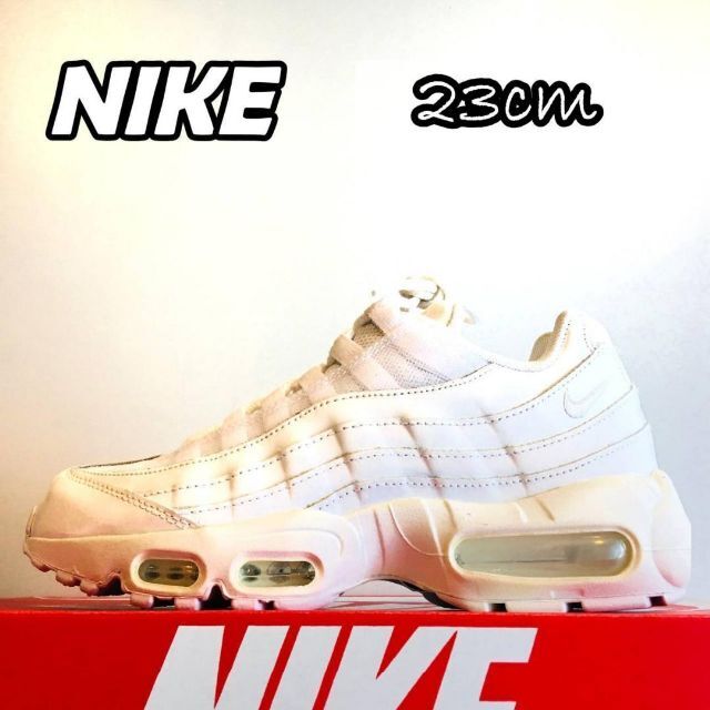 NIKE AIR MAX 95 23.5 新品未使用