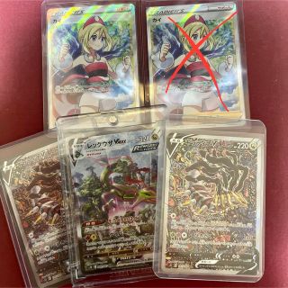 ポケモン ポケモンカード モスノウ ひょうせつのまい 4枚の通販 By Kkmlmkk S Shop ポケモンならラクマ ポケモン ポケモンカード モスノウ ひょうせつのまい 4枚の通販 By Kkmlmkk S Shop ポケモンならラクマ