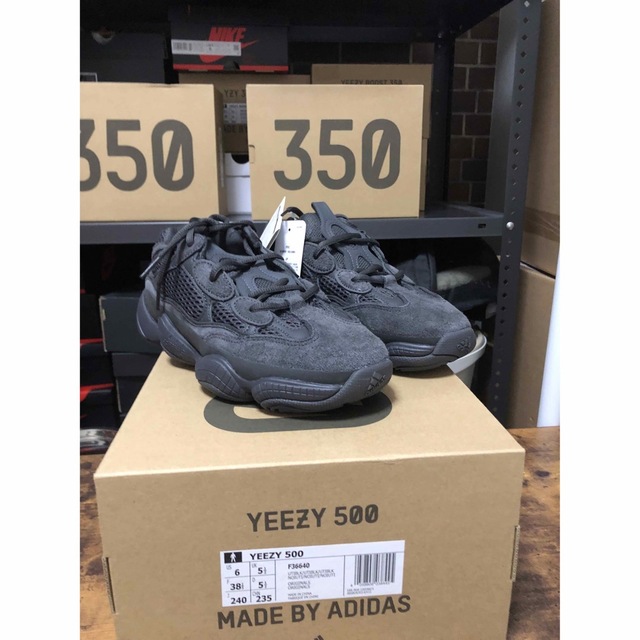 Adidas yeezy 500 utility black 24cm