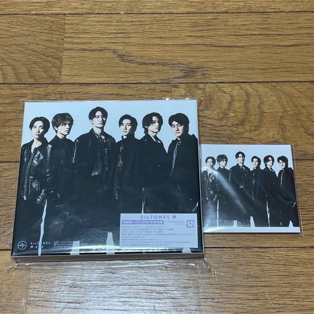 SixTONES(ストーンズ)のさちぽん様専用 エンタメ/ホビーのCD(ポップス/ロック(邦楽))の商品写真