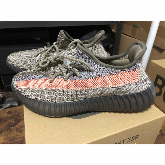 Yeezy boost 350 v2 ash stone 23.5cm