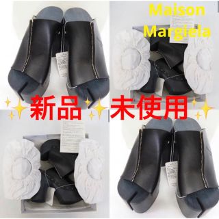 マルタンマルジェラ(Maison Martin Margiela)の新品Maison Margiela メゾンマルジェラ 足袋 デザイン サンダル(サンダル)