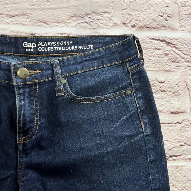 GAP(ギャップ)のGAP　ギャップ　ジーンズ　ジーパン　デニム　ワイド　ダメージ　ストレート レディースのパンツ(デニム/ジーンズ)の商品写真