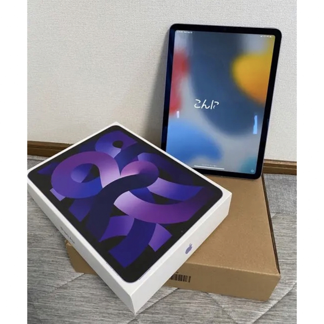 iPad Air5 第五世代 パープル cellular セルラー care+付