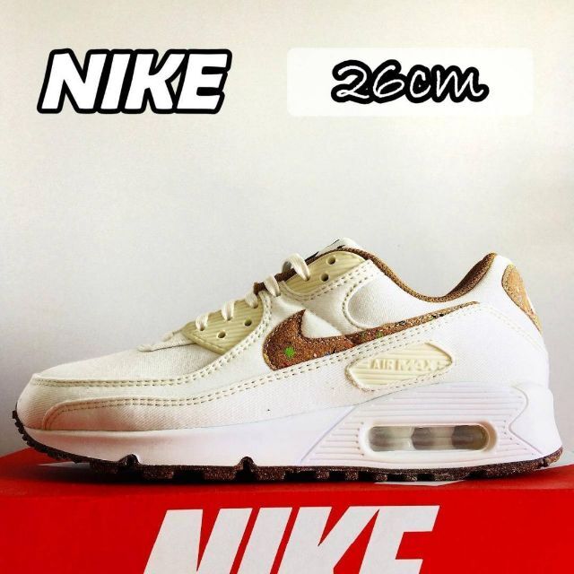 【新品】NIKE AIRMAX90 SE エアマックス90 26.5 完売品