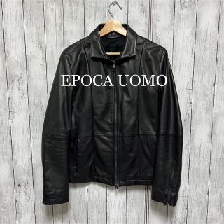 美品！EPOCA UOMO ラムレザージャケット！