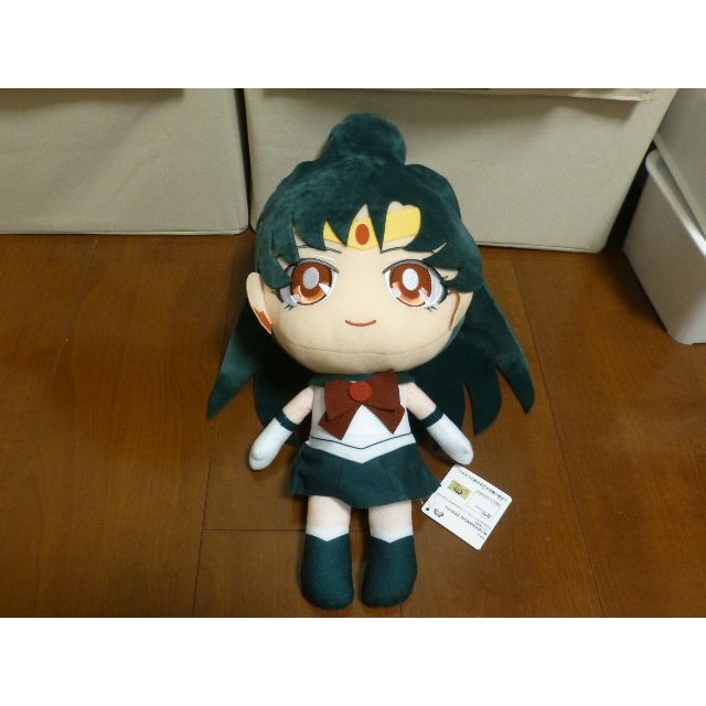 セーラープルート めちゃでかぬいぐるみ 「美少女戦士セーラームーン」