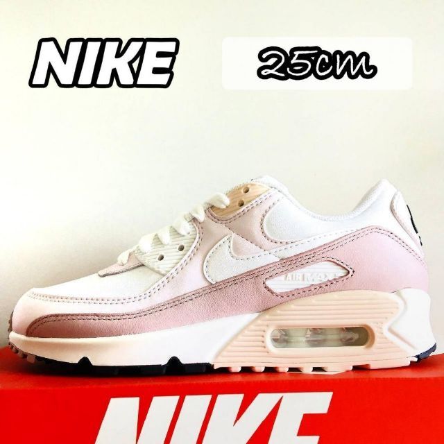 25.5 NIKE ナイキ スニーカー ベージュ ホワイト ピンク www.withmandy.com