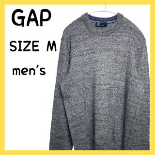 ギャップ(GAP)のニット(ニット/セーター)