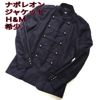 H&M - 完売 希少 H&M レア ナポレオンジャケット デザイン サイズ50 XL