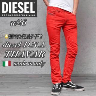 ディーゼル(DIESEL)のw26◆匿名配送♢DIESEL◆DNAモデル THAVAR ペインティング加工(デニム/ジーンズ)