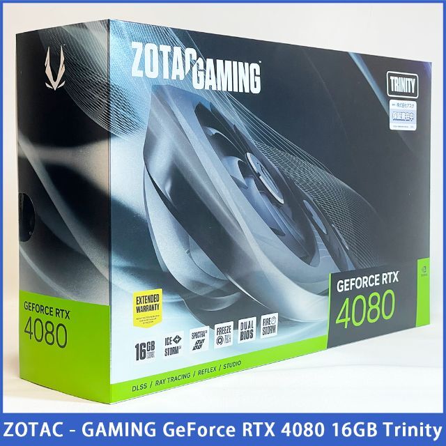 【シノン様 専用】ZOTAC GeForce RTX 4080 Trinity