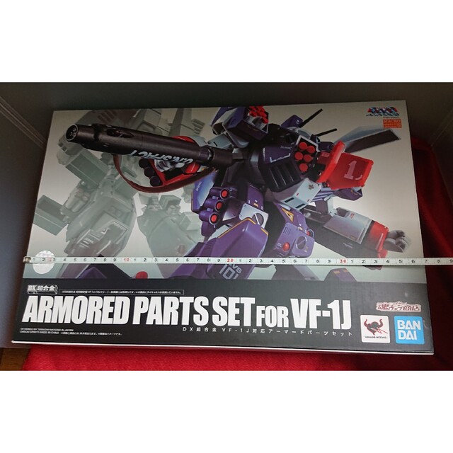 DX超合金 VF-1J対応 アーマードパーツセット マクロス DX超合金 VF-1J対応 アーマードパーツセット マクロス