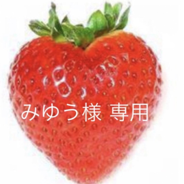 即発送可能】 みゆう 歯磨き粉 - www.pivotpro.net