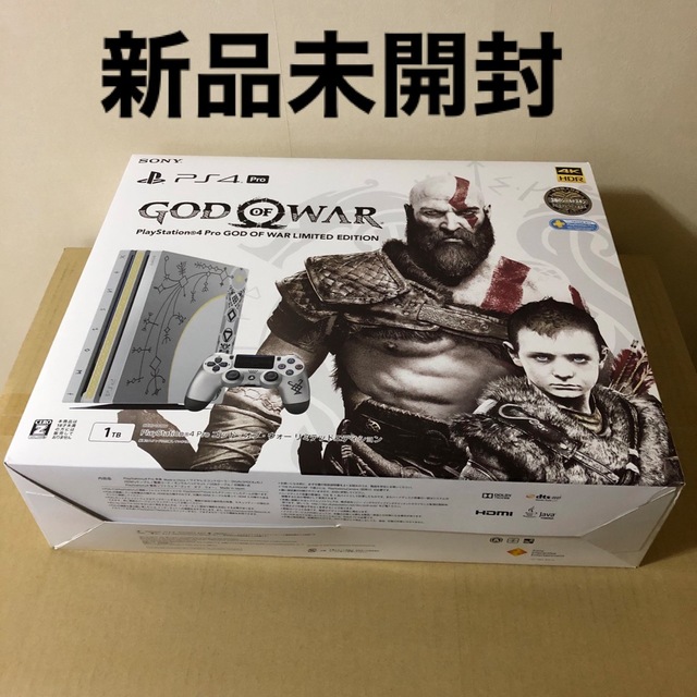 美品】 PS4 新品未開封 - PlayStation4 Pro リミテッドエディション