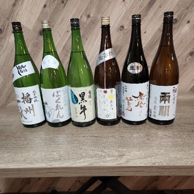 ソフトパープル 日本酒いろいろ6本セット | www.benimuhendisim.com