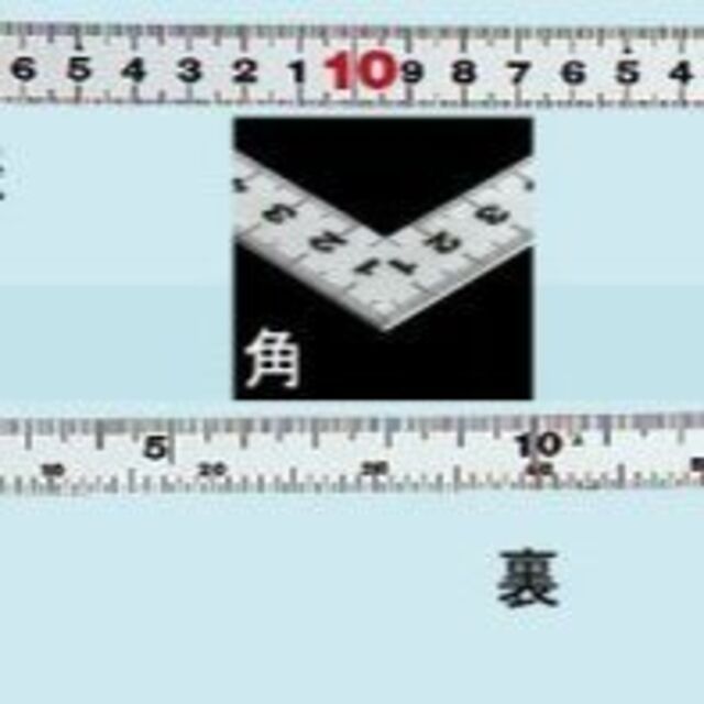 シンワ測定(Shinwa Sokutei) 曲尺 平ぴた 表裏同目 シルバー 5